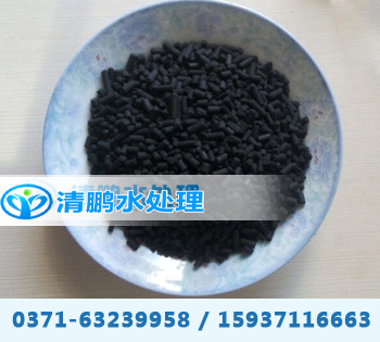 煤質(zhì)柱狀活性炭