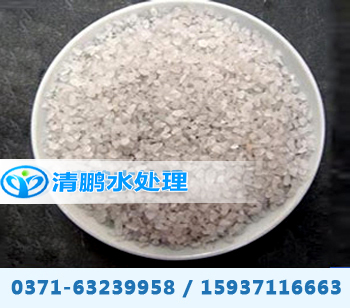 石英砂濾料