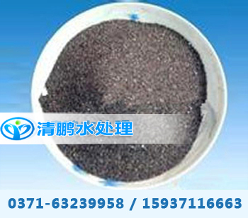 金剛砂濾料