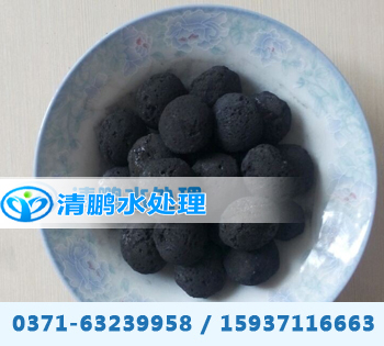 微電解填料