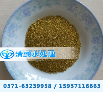 KDF濾料