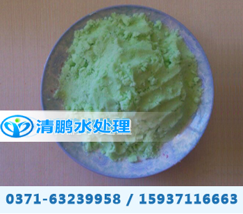 硫酸亞鐵