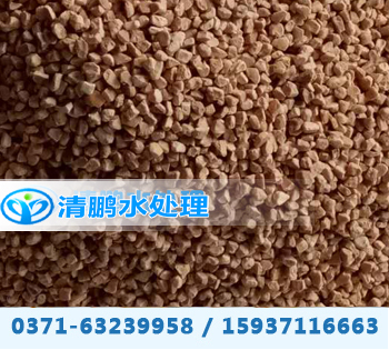 果殼濾料