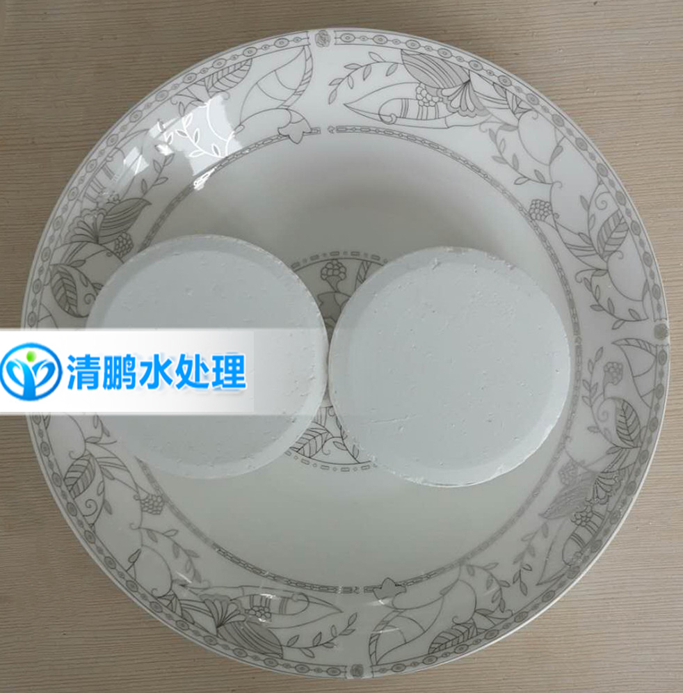 氯錠（消毒片）