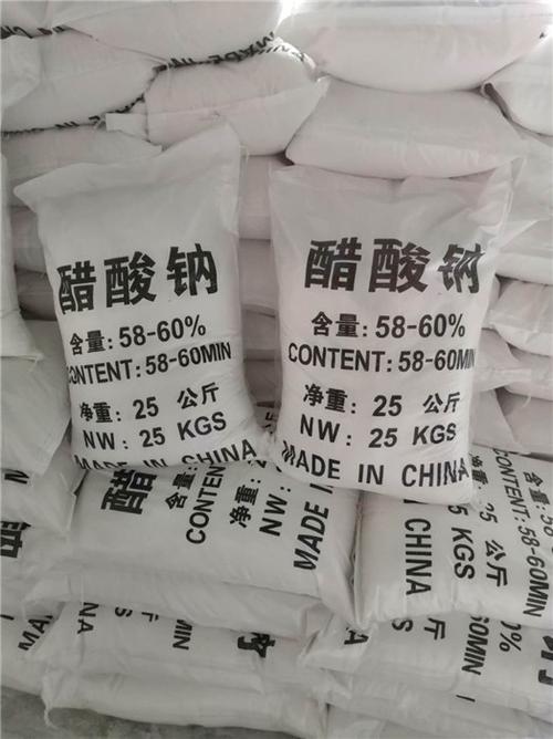 醋酸鈉